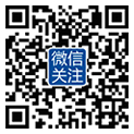 江南app官方入口